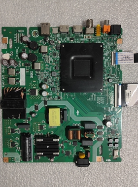 海信65C33N M2 65E3K 65E3N主板RSAG7.820.13633屏HD650H1U41