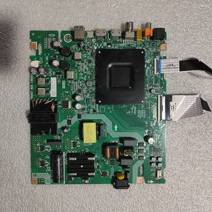 65E3N主板RSAG7.820.13633屏HD650H1U41 65E3K 海信65C33N