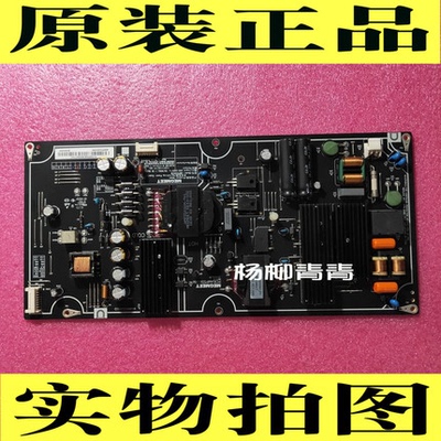 原装小米 L55M5-AA L55M4-AA电源板AMP5560XM