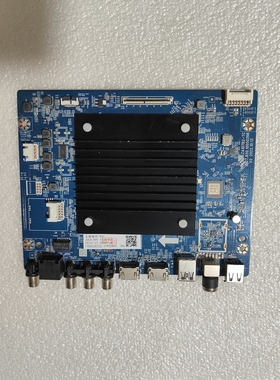 长虹 75D6H电视机主板JUC7.820.10050268屏C750U22-E5-B R29