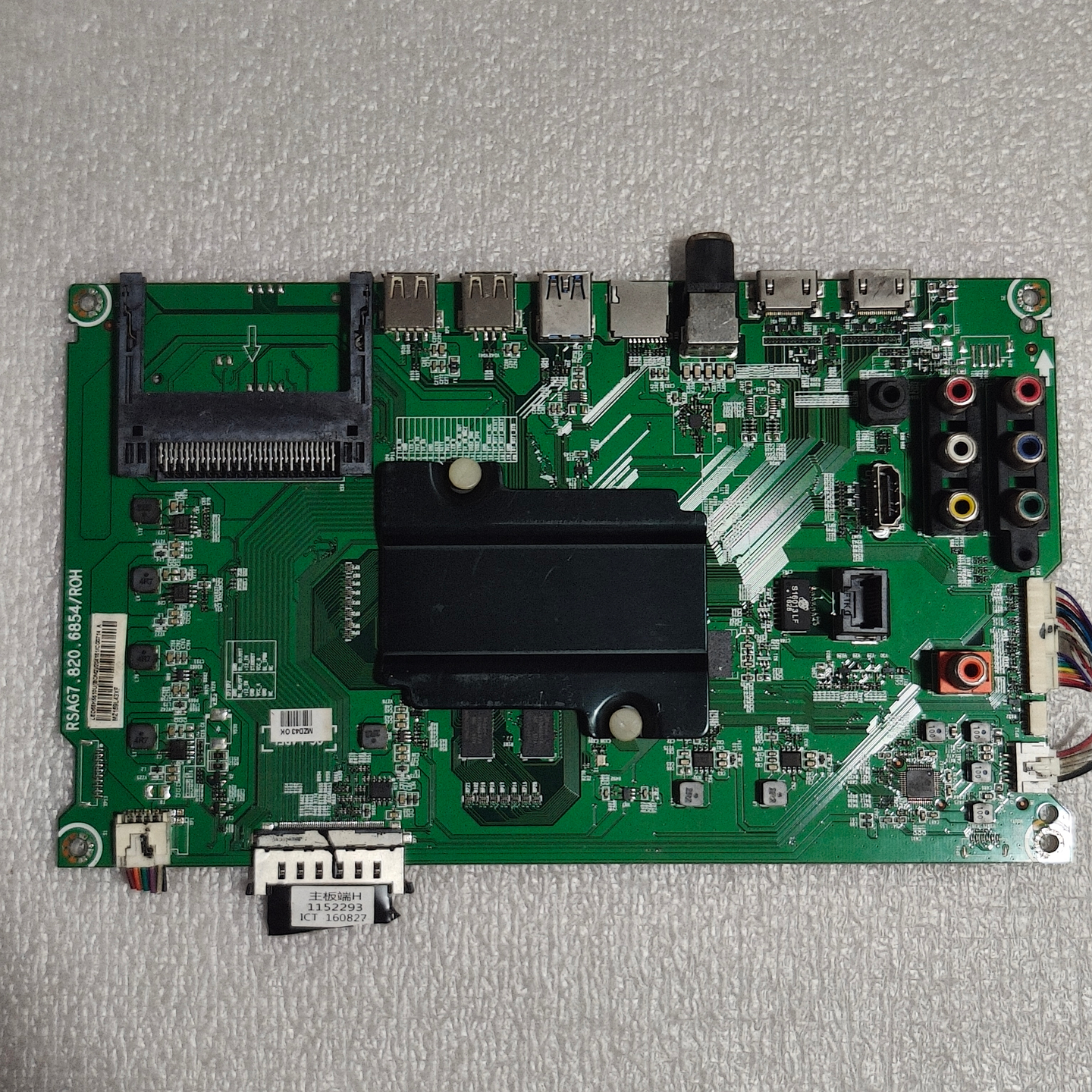 海信  LED65K5510U主板RSAG7.820.6854