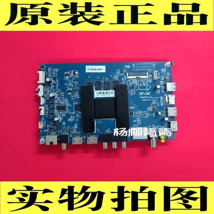 创维43E2A电视机主板5800