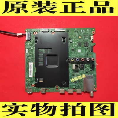 主板UA55JU5920JXXZBN41-02345A