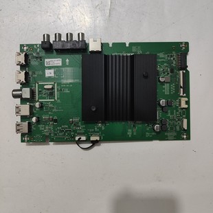 创维50/55/58/65/G50/G60/G950主板5800 5851 5844-A9S600-0P00