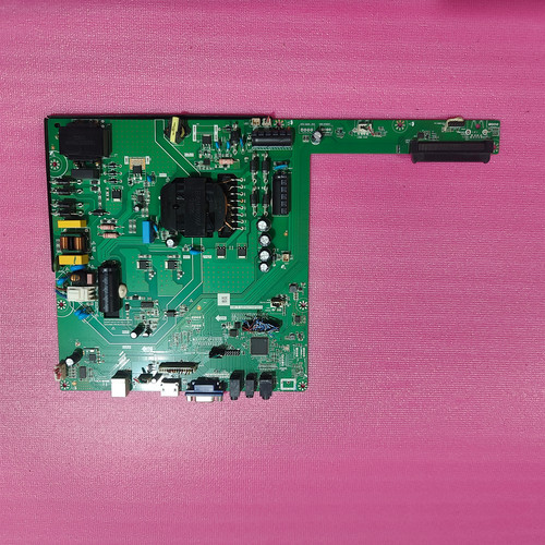 原装数学教育机五合一主板HK.T.UTS6710P859