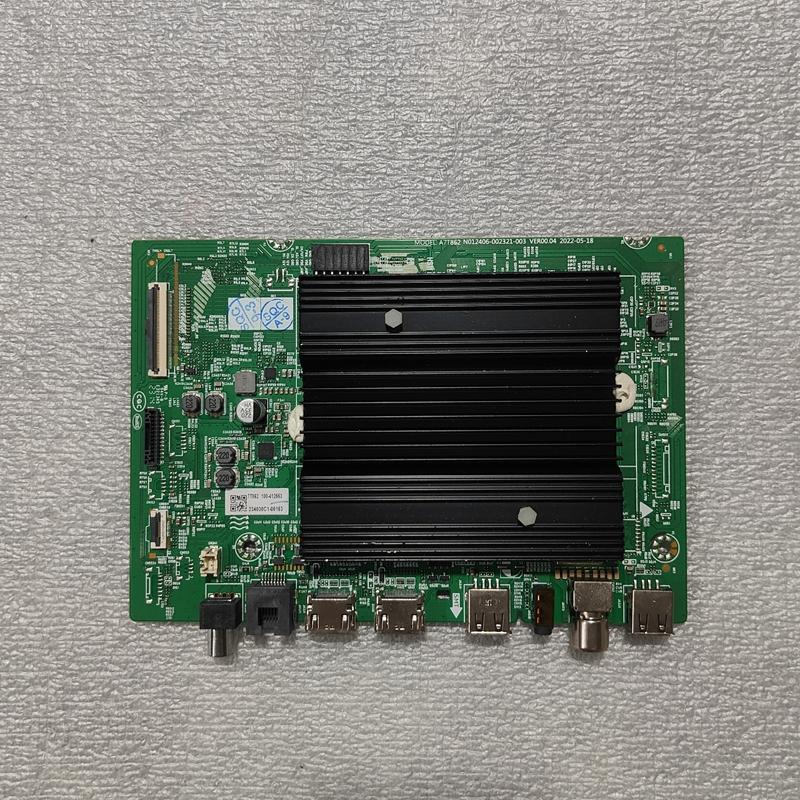 50V958G2A主板5800-A7S610