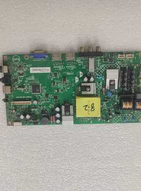 创维39E361S 主板715G9257-C0D-000-004Y屏TPT390U2-TA2A0.Q