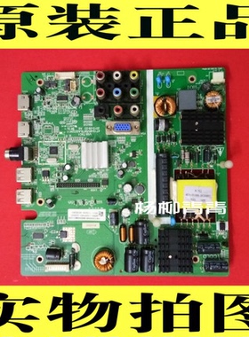 长虹 LED32588主板4715-MV59T9-A5233K11 V59-T9C1 K320WD BA280