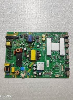风行58Y1电视主板MSA638J-ZC01-01配屏CC575PU1L01实物拍现货