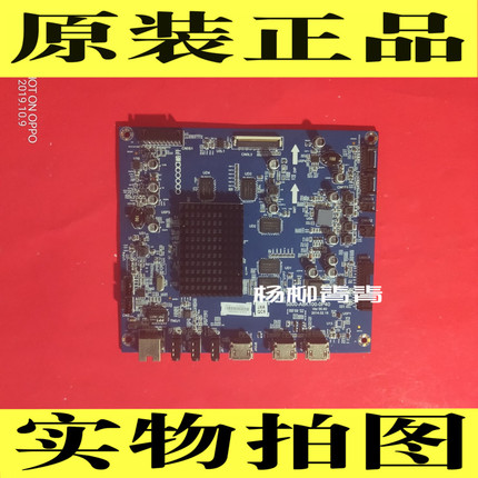 主板5800-A8K1装酷开58U1