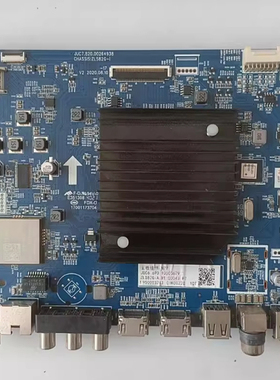 原装长虹75G7S电视主板JUC7.820.00264938屏C750U19-E4 M60