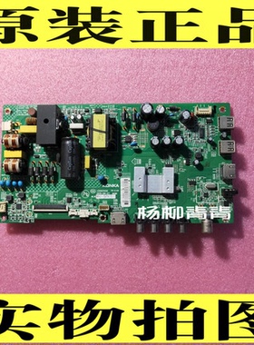 原装康佳LED39F2600C 主板35021450配屏72003078