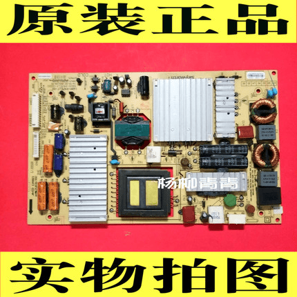 5800-P47ELF-0000电源板创维
