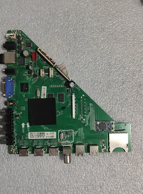 杂牌机 主板 LD.H510.A KB-6160 现货  SPMK 160001