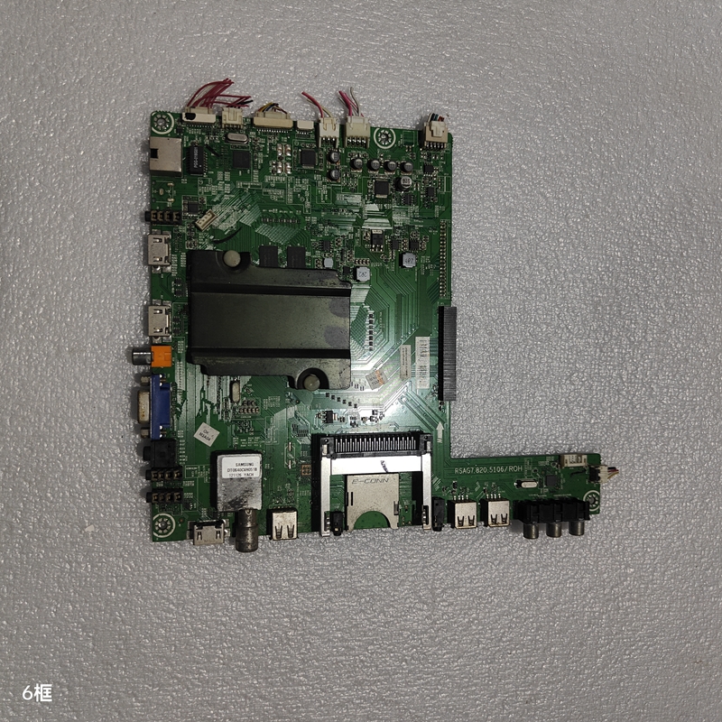 海信LED58XT880G3D(BOM1)160960 65X880G M1主板RSAG7.820.5106屏