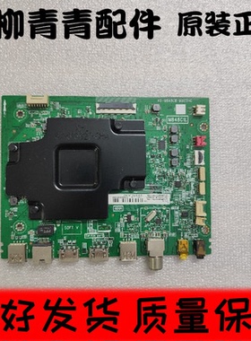 TCL 65C66 50C68 50C66 65T6M 55T680 65T6主板40-M848C8-MAC2HG