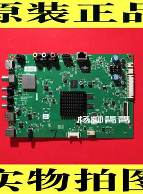 创维40G6 55G6A液晶电视主板5800-A8A220-0P10屏RDL550WY