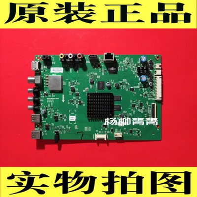 创维55/65G6A电视主板A8A220-