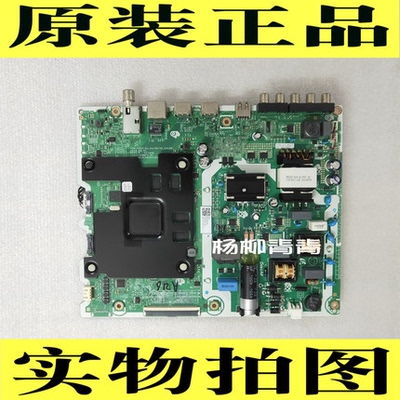 三星VN55UH130C0主板主板ML41