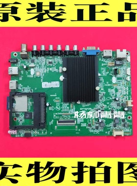 康佳LED60X5680AF主板35019475 515 35018928