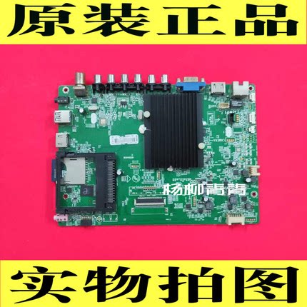 康佳LED60X5680AF主板35019475 515 35018928