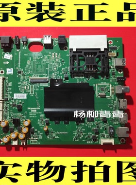 创维43/49/55G7200主板5800-A8H870-1P00/1P20屏RDL550WY