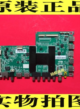 海尔42/50A6 LE65R31 L55B510X主板0091802118 V2.2屏