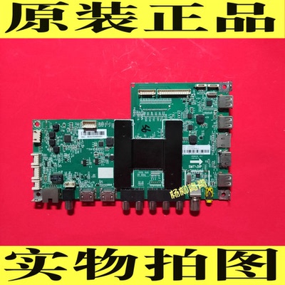 海尔LE50R31主板009180