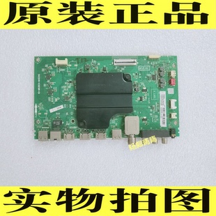 TCL 55N3 55A950C 主板40-M838CG-MAD2HG