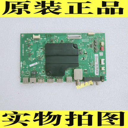 TCL  55N3  55A950C 主板40-M838CG-MAD2HG