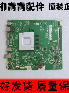 TCL 65D9 40-T972A5-MAC2HG主板屏LVU650NDEL CS9W16 D02-3
