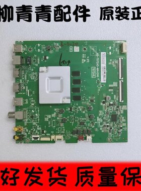 夏普LCD-40V3A主板QPWBNG405