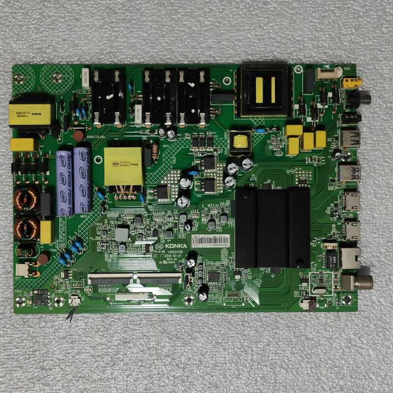 康佳U55MAX2 49GM1 55K720主板35023336 2042 1647  1648 1991