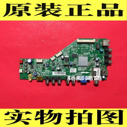 TCLL42F1590主板40-L39F1590B