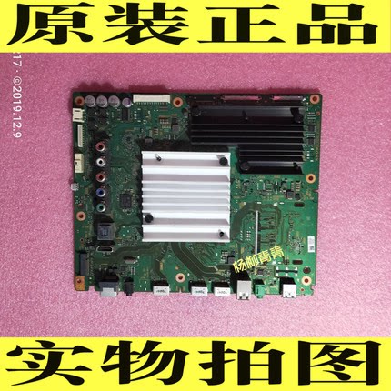 索尼 KD-55/65/75X8500F KD-75X7800主板 1-982-627-31