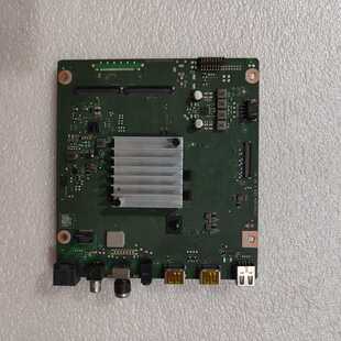 原装华为HD55DESY/A HD65/75DESA主板IT1DESCM VER.C配屏可选