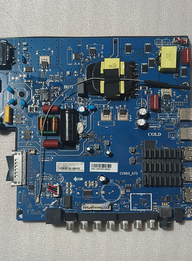 AOC 55F5主板 CV963-A75 配屏PT550GT08-1