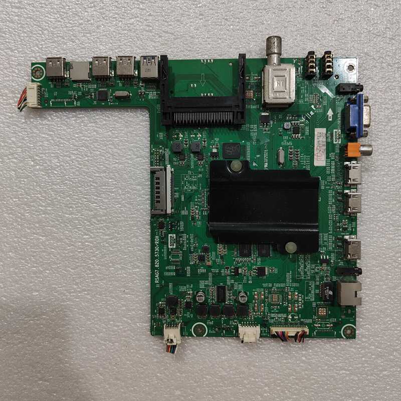 原装LED55K380U(BOM1)主板海信