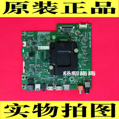 主板RSAG7海信LED49/55EC680US