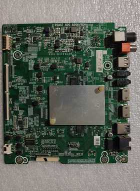 海信HZ50A70(B0M1)/229017板RSAG7.820.8206屏HE500S5U51-T0L1K1