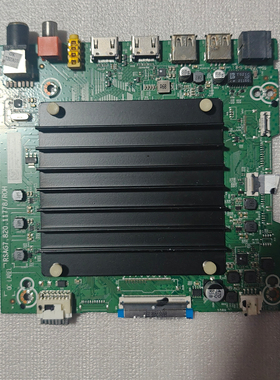 海信 65J65G-PKO  BOM2主板 RSAG7.820.11778
