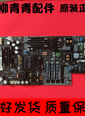 乐视L40、434FCNN 主板715G8265-P01-000-003H/S SHG4001B-215E