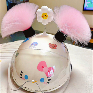 头盔装饰品冲天炮网红个性摩托车吸盘脏辫子外卖滑雪女短款双马尾