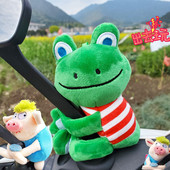 摩托车电动车机车后视镜装 饰公仔玩偶搞笑可爱个后视镜通用装 饰