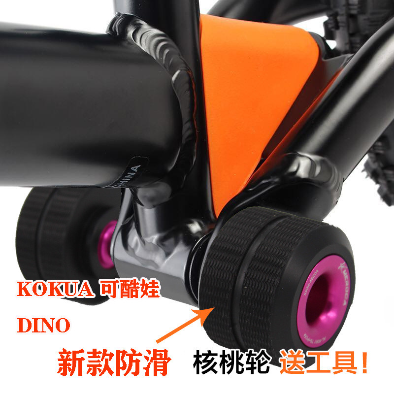平衡车脚踏核桃轮PUKY可酷娃DINO小恐龙kinderkraft站立踩脚置脚