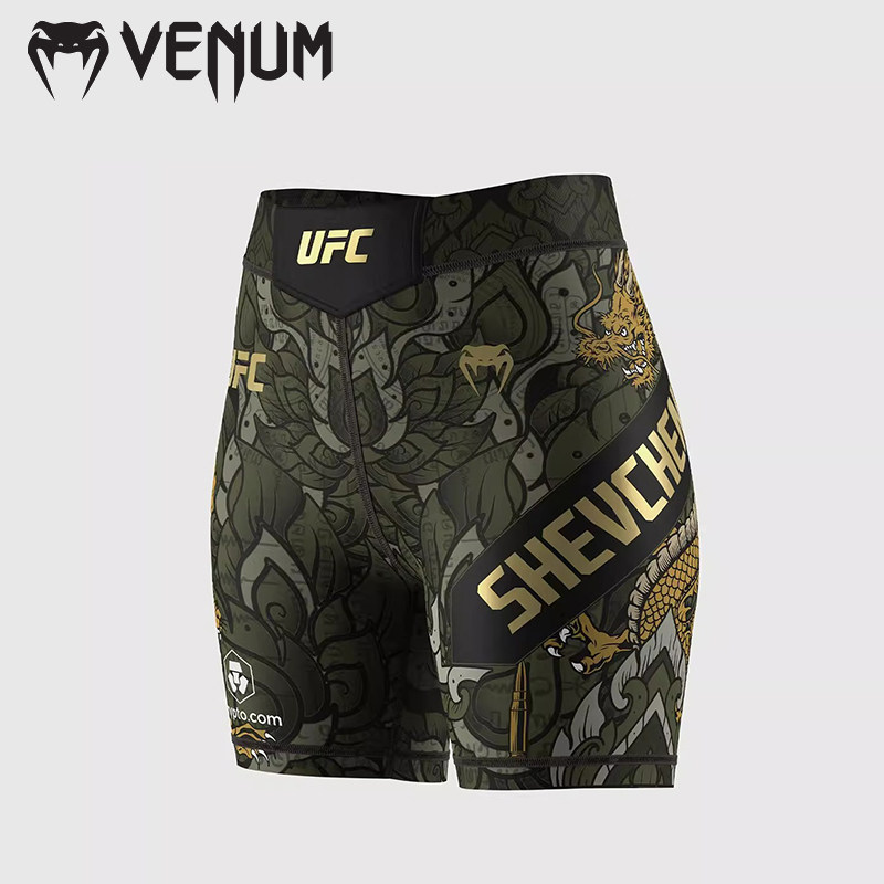 VENUM毒液Valentina Shevchenko格斗运动健身防磨搏击女紧身短裤