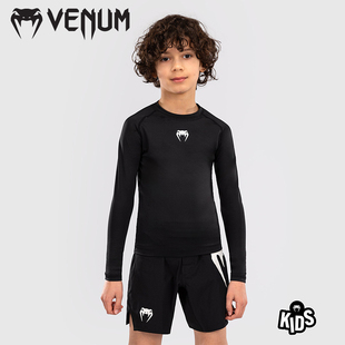 VENUM 毒液 Contender 儿童款紧身长袖跑步运动训练健身上衣