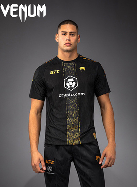VENUM毒液 UFC Zenith系列成人男运动速干训练搏击圆领T恤宽松
