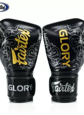 Fairtex菲尔泰斯泰国进口超纤泰拳训练比赛手套运动格斗BGVG3拳套