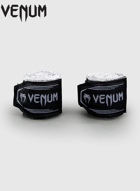 VENUM毒液 Bats Night拳击绑带成人护手腕训练打沙袋黑白简约护具